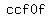 CAPTCHA Image - if you cannot see this, please contact me for advice